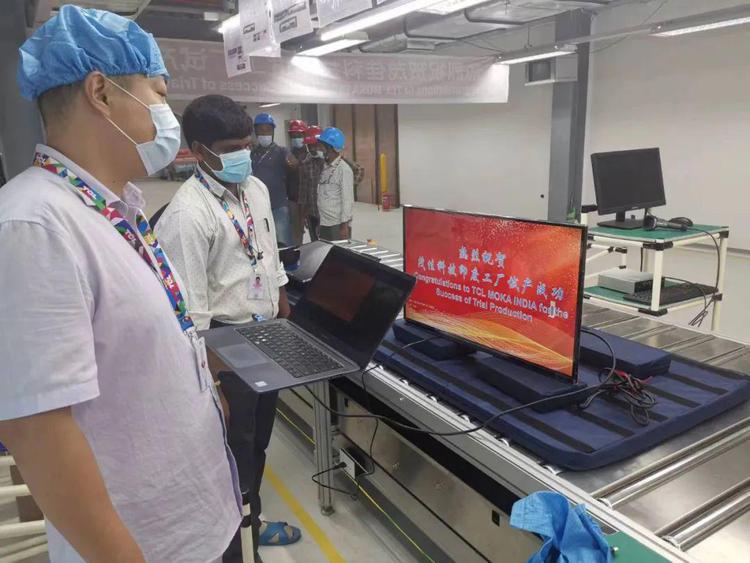 TCL科技茂佳印度工廠試產成功，首臺32英寸電視下線點亮